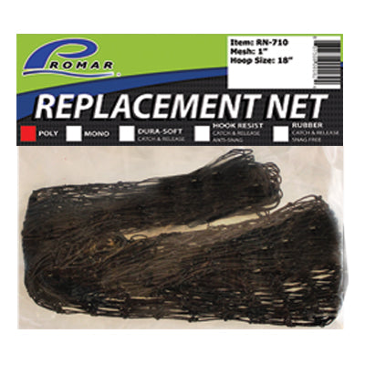 Rubber Replacement Net - Promar & Ahi USA